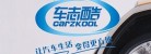余姚車(chē)志酷汽車(chē)用品有限公司LOGO