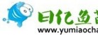 日億魚(yú)苗場(chǎng)LOGO