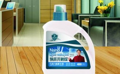 東方神盾光觸媒 招商加盟