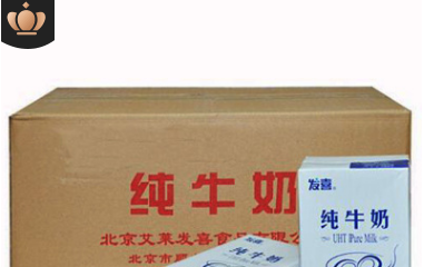 廠(chǎng)家直銷(xiāo) 發(fā)喜 咖啡廳打泡專(zhuān)用純牛奶1l*12盒 全脂純牛奶