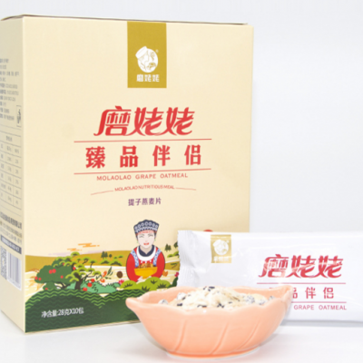 磨姥姥五谷養生磨坊提子燕麥伴侶
