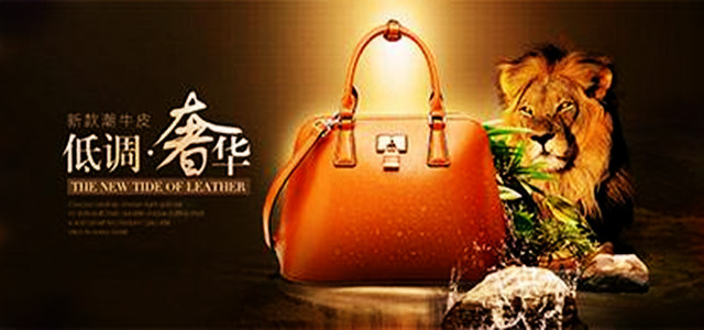 花十萬(wàn)美元讀一個(gè)時(shí)尚與奢侈品MBA究竟劃不劃算？