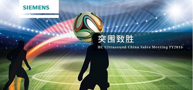 科技與時(shí)尚跨界，西門(mén)子家電詮釋更理想“活法”