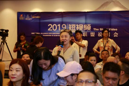 民族品牌 民族品牌