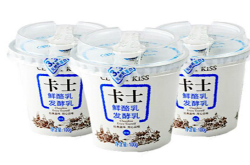 卡士品牌的酸奶如何成為人們信賴(lài)喜愛(ài)的高端品牌牛奶？