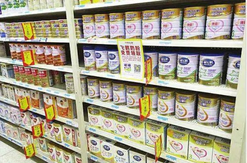 面對奶粉的重大問(wèn)題 國家將嚴懲不貸