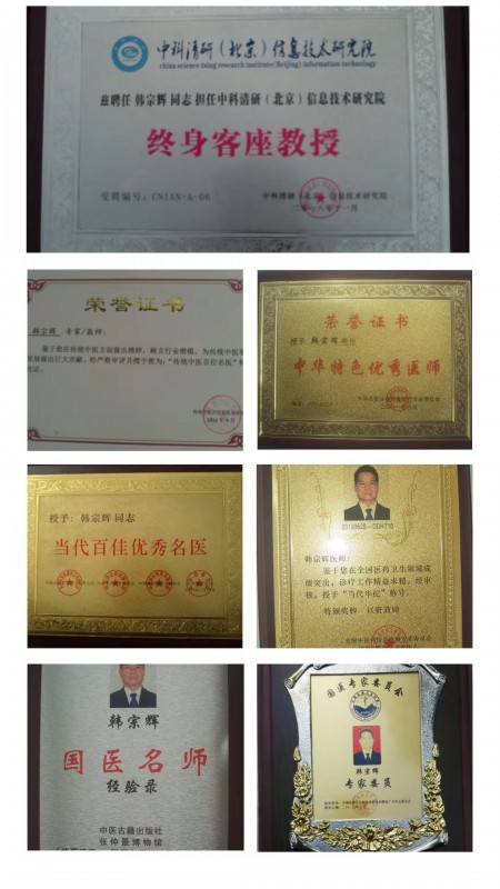 中國民族品牌網(wǎng) 中國民族品牌網(wǎng)