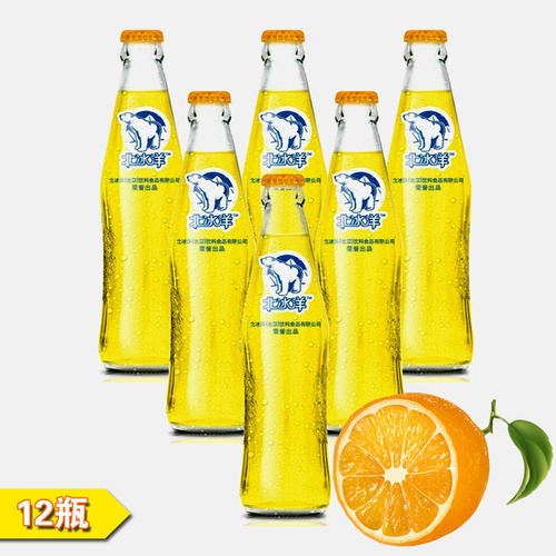 北冰洋飲料現狀如何 北冰洋汽水回購市場(chǎng)受歡迎