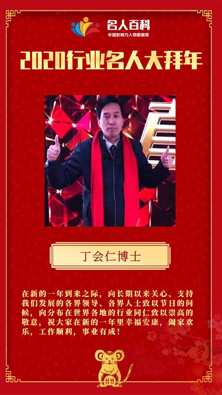 民族品牌 民族品牌