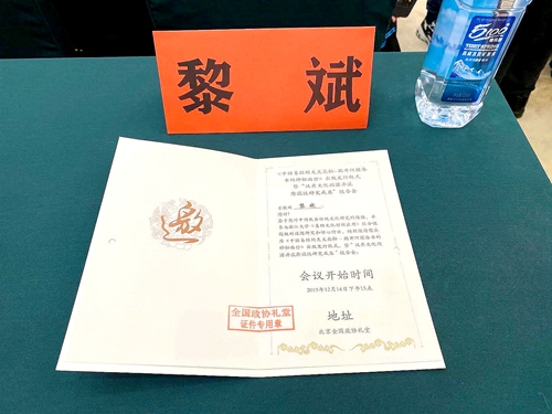 中國民族品牌網(wǎng) 中國民族品牌網(wǎng)