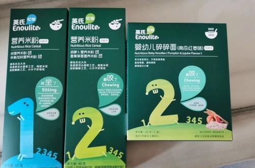 寶寶添加輔食什么牌子好 英氏憶格更專(zhuān)業(yè)