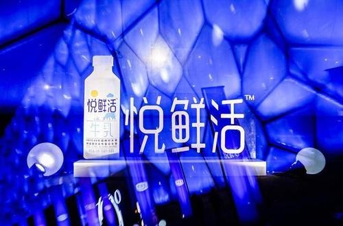 牛奶的品牌君樂(lè )寶 推出首款鮮奶悅鮮活