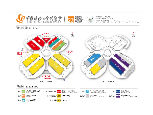2021第七屆中國環(huán)博會(huì )廣州展|環(huán)保展|水展|大氣展