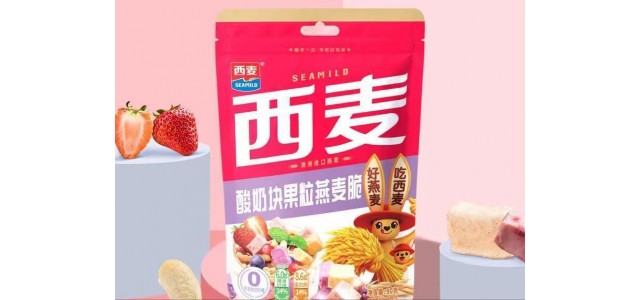 漸成趨勢！新老品牌激戰冷食燕麥市場(chǎng)