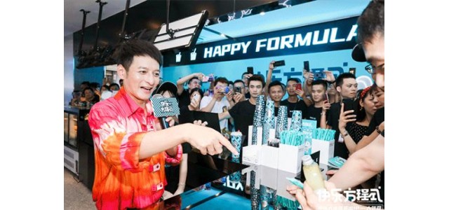 加盟商再次血本無(wú)歸！主持人李維嘉遭多人維權！