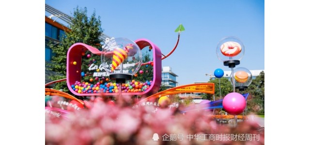 雙11天貓四十五分鐘：411個(gè)中小品牌實(shí)現跨越式增長(cháng)