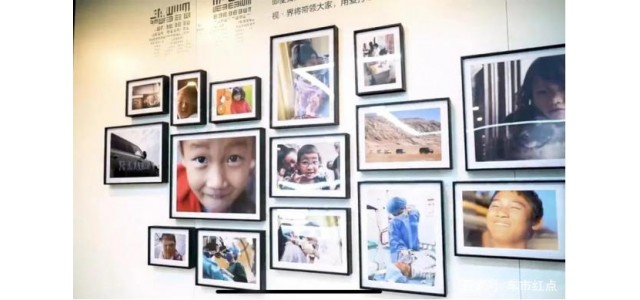 將公益視為品牌發(fā)展的百年使命，捷豹路虎的“眼界”有何不同？