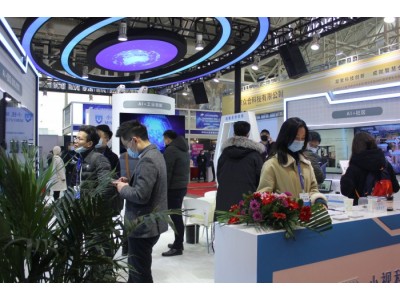 2022北京智博會(huì )第15屆北京智慧城市物聯(lián)網(wǎng)大數據展會(huì )