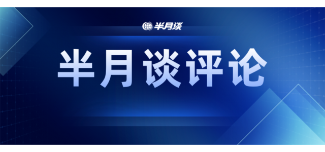 品牌螺螄粉里吃出蟲(chóng)卵？監管部門(mén)不能坐視消費者與商家“吵架”