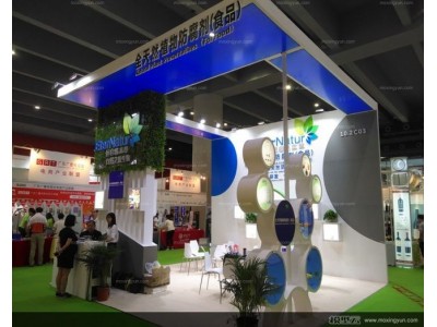2022廈門(mén)中醫藥產(chǎn)業(yè)展覽會(huì )|2022廈門(mén)民族醫藥展