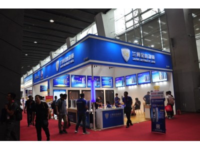2022中國（西安）國際工業(yè)互聯(lián)網(wǎng)及工業(yè)通訊展覽會(huì )