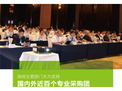 2022西安工業(yè)清洗及部件清潔展覽會(huì )