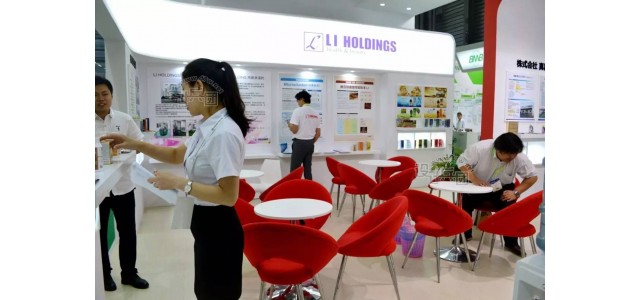 2022廈門(mén)大健康展覽會(huì )