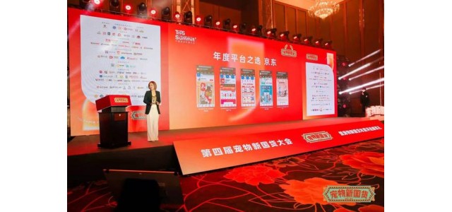 幫助國產(chǎn)品牌成長(cháng)。2021年，JD.COM寵物增速超過(guò)行業(yè)三倍