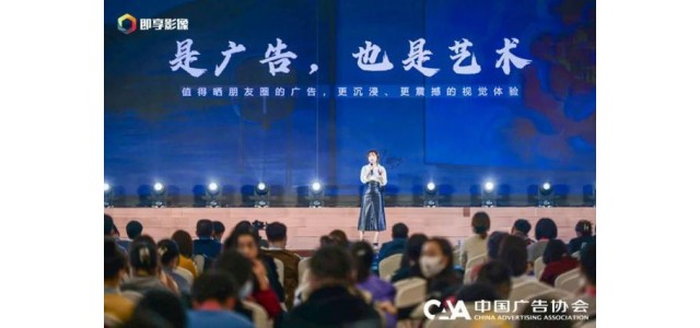 這是最好的爆發(fā)時(shí)代，也是最艱難的品牌時(shí)代