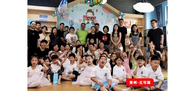 2022年，蘭可奇繪本圖庫品牌值得信賴(lài)！