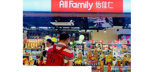 為了趕上返鄉創(chuàng  )業(yè)的返鄉潮，怡嘉倫小吃店加入品牌，加速進(jìn)軍三四線(xiàn)市場(chǎng)