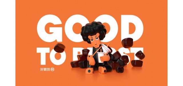如何策劃整個(gè)品牌案例？