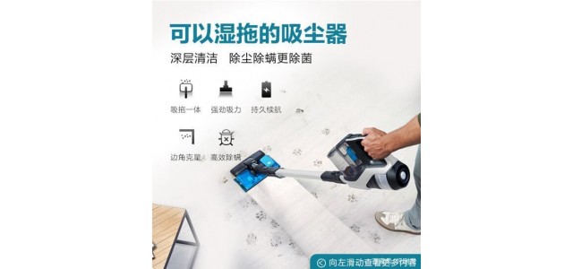 洗地機什么牌子最好用？洗地機十大品牌排行榜有哪些？