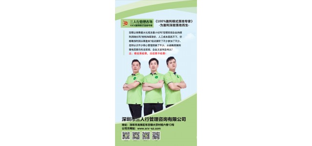 初創(chuàng  )品牌前期營(yíng)銷(xiāo)推廣的四個(gè)步驟？