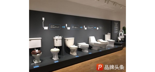 尚善衛浴是日本品牌嗎？