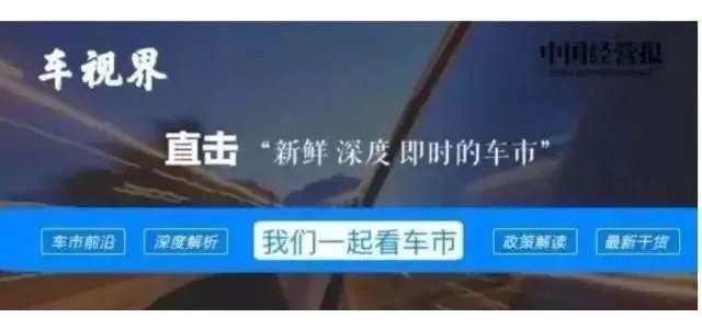 探索新能源汽車(chē)高端品牌之旅