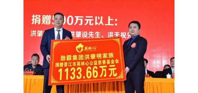 男裝品牌領(lǐng)導者，超越藍海之家，成功的秘訣是什么？