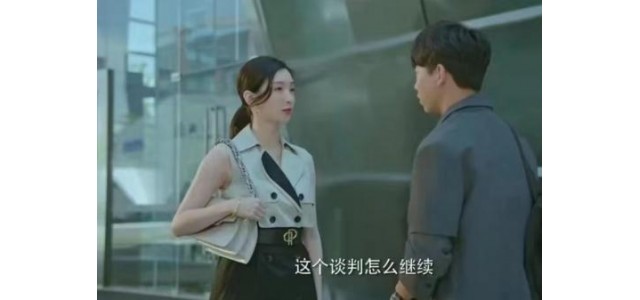 女裝十大奢侈品牌之一的寶姿，助力女性精致穿搭