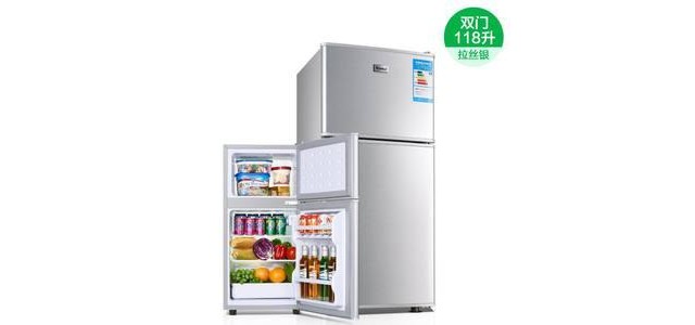中國名牌冰箱，性?xún)r(jià)比高，有保障。
