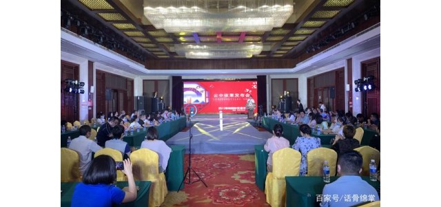 北川“云中依萊”民族品牌發(fā)布校服展現“最炫民族風(fēng)”