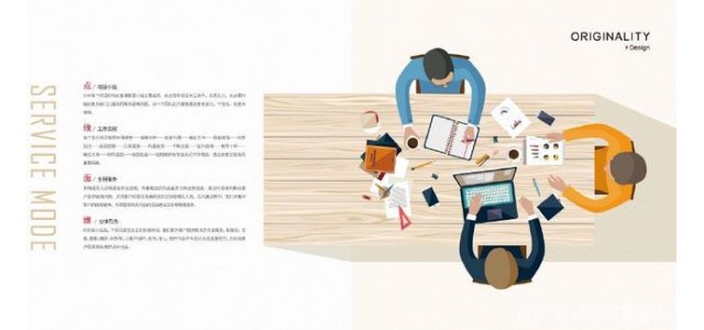 長(cháng)沙品牌VI設計更好地傳播企業(yè)文化