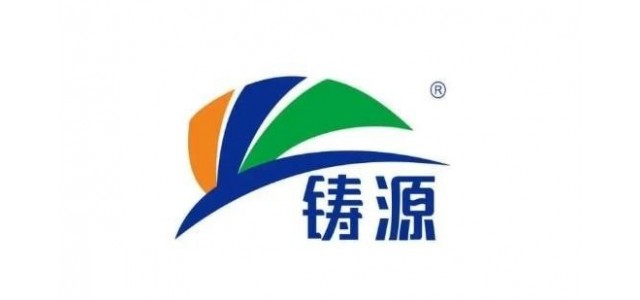 天津鑄源：創(chuàng  )新精神是民族企業(yè)發(fā)展的基礎