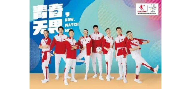10年布局！喬丹體育展現青春的力量，助力世界大學(xué)生運動(dòng)會(huì )