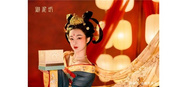 御泥坊打造民族護膚品牌，引領(lǐng)國貨崛起