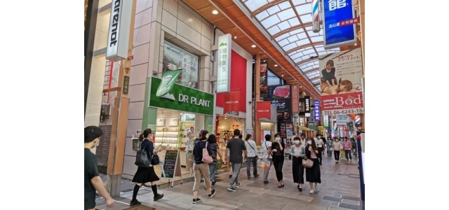 高山植物與現代科技碰撞，植物醫生不斷擴大品牌的國際影響力