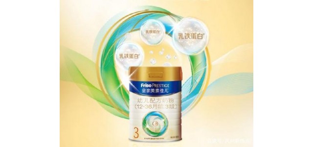 全球十大放心奶粉品牌，讓寶寶自然成長(cháng)