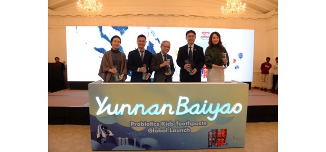 云南白藥兒童牙膏強勢登陸中國民族品牌新加坡！