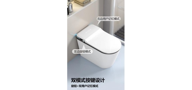 智能馬桶和智能馬桶蓋哪個(gè)牌子好？看看十大品牌排行榜