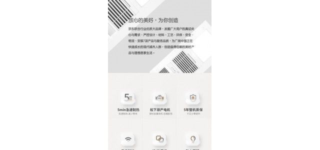 什么牌子的暖氣浴霸好？