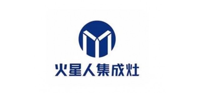 集成灶十大品牌有哪些？